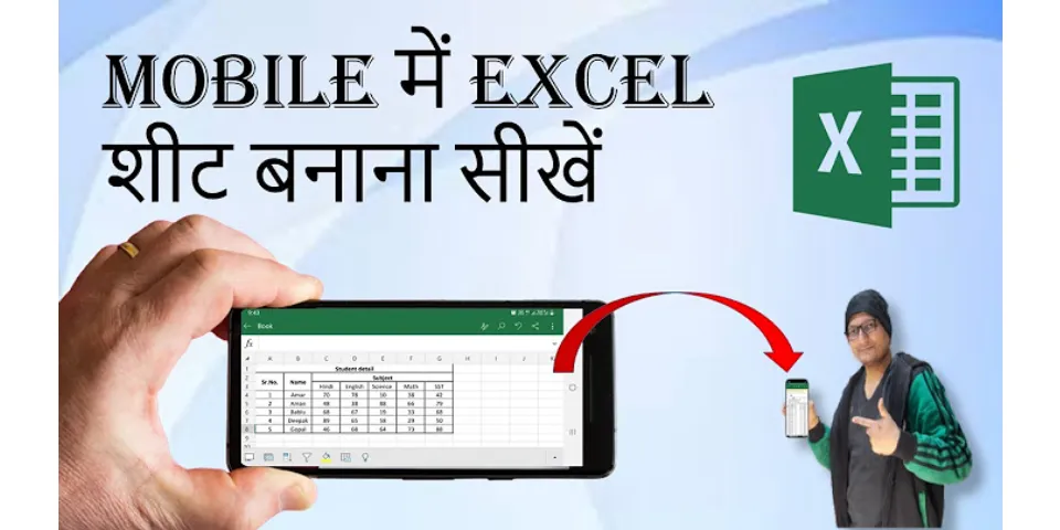 How do I write in Excel Mobile sheet?