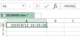 doc insert current date to cell header 2