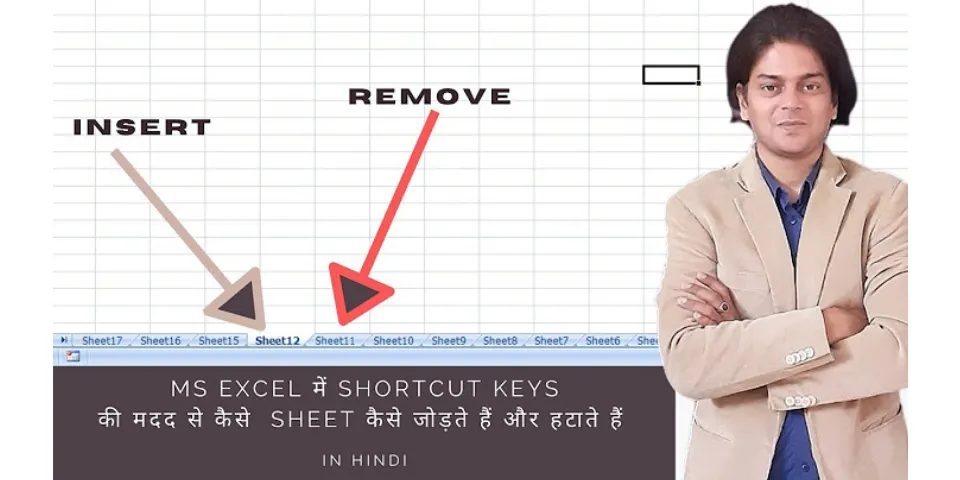 How to delete sheet in Excel shortcut