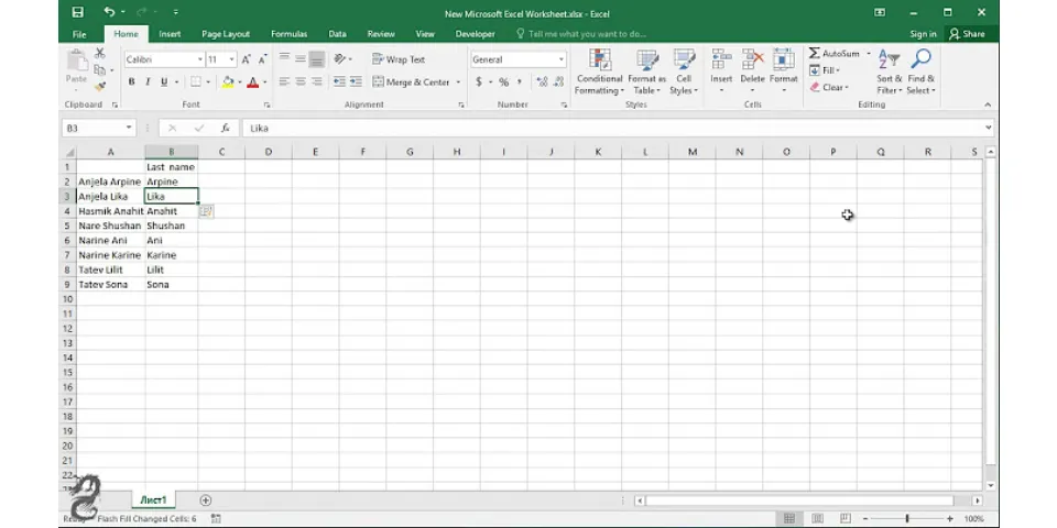 How to sort the same name in Excel