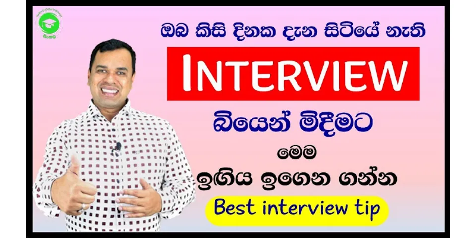 Online interview questions and answers for freshers